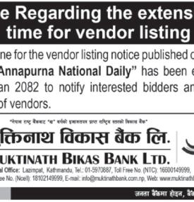 Notice Regarding the extention of time for Vendor Listing