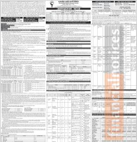 दरमखोला हाइड्रो इनर्जी लिमिटेडले असार ९ गतेदेखि आइपीओ निष्काशन गर्ने बारे सूचना