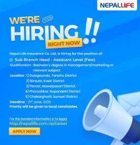 Nepal Life Insurance Opens Vacancies for Sub Branch Head Positions Across Five Districts