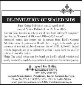 Re-Invitation for Sealed Bids