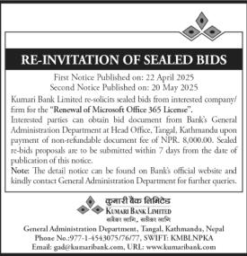 Re-Invitation of Sealed Bids