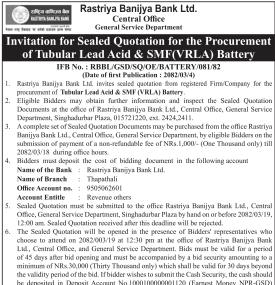 Invitation for Sealed Quotation