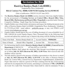 Invitation for Bid