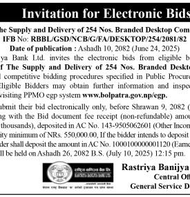 Invitation for Electronic Bids