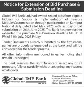 Notice for Extention of Bid