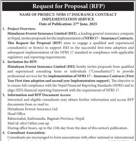 Request for Proposal (RFP)