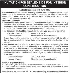 Invitation for Sealed Bids for Interior Construction