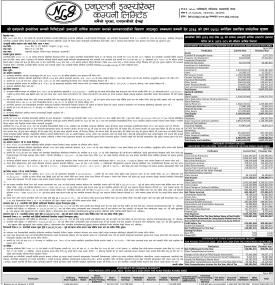 NLG Insurance Company Limited has published the minutes of its 19th AGM