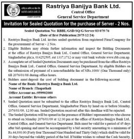 Invitation for sealed quotation