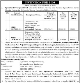 Invitation for Bids