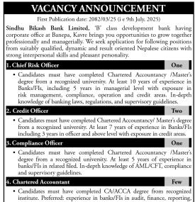 Sindhu Bikas Bank Announces Vacancies for 7 Different Positions