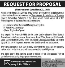 Request For Proposal
