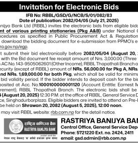 Invitation for Electronic Bids