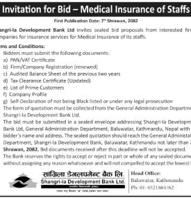 Invitation for Bids
