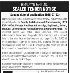 Sealed Tender Bids
