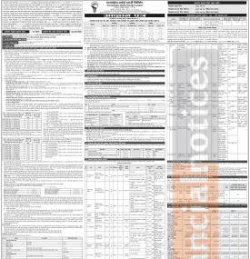 दरमखोला हाइड्रो इनर्जीले साउन १५ गतेदेखि आईपीओ निष्काशन गर्ने सम्बन्धी सूचना