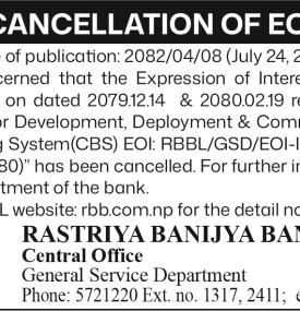 Notice About Cancellation of EOI and RFP