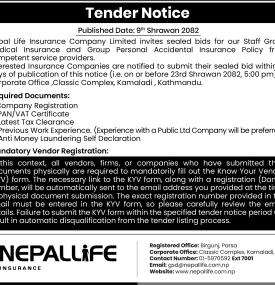 Tender Notice