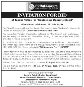 Invitation for Bids
