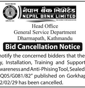 Bid Cancellation Notice