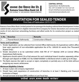 Invitation for sealed tenders