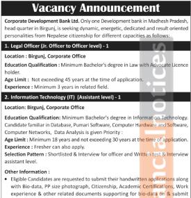 Corporate Development Bank Ltd. Announces Vacancy