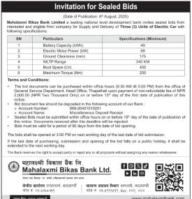 Invitation for Sealed Bids