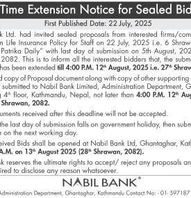 Time Extention Notice for Sealed Bid