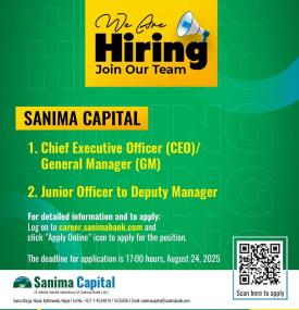 Sanima Capital is Hiring – Multiple Positions Open
