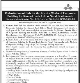 Re-Invitation of Bids