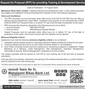 Request for Proposals