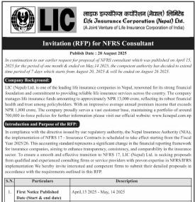 Invitation for NFRS consultant 