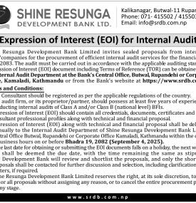 Expression of Interest (EOI)