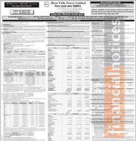 रिभर फल्स पावरले भदौ २३ गतेदेखि शतप्रतिशत हकप्रद शेयर निष्काशन गर्ने बारे सूचना