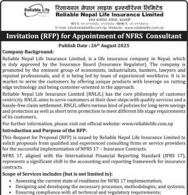 Invitation for Appoinment of NFRS Consultant