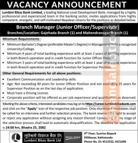 Lumbini Bikas Bank Announces Vacancy for different positions