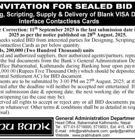 Invitation for Sealed Bid