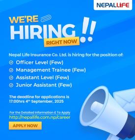 Nepal Life Insurance Announces Vacancy for Multiple Positions