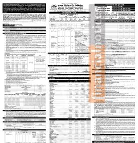 सागर डिष्टिलरीको IPO भदौ २५ गतेदेखि सर्वसाधारणका लागि खुलाबारे सूचना