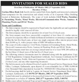 Invitation for Sealed Bids