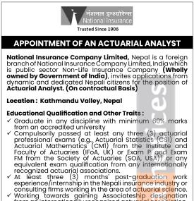 National Insurance Company Calls Applications for Actuarial Analyst Post