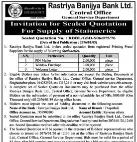 Invitation for Sealed Quotation
