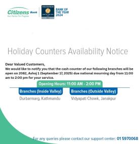 Holiday Counters Availability Notice