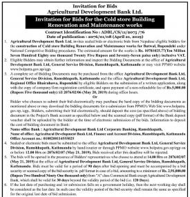 Invitation for Bids 