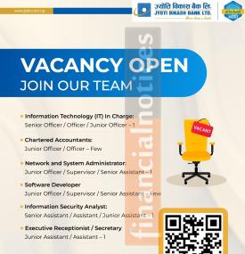 ज्योति विकास बैंकमा रोजगारीको अवसर - JOB Vacancy -
