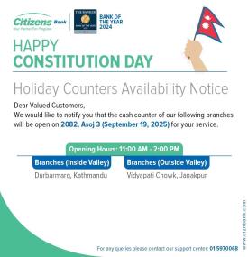 Holiday Counter Availability Notice -