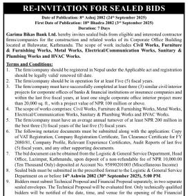 Re-Invitation for Sealed Bids -