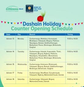 Dashain Holiday Counter Opening Notice -