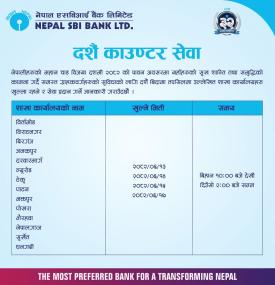 Dashain Counter Notice 