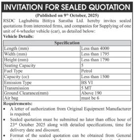 Invitation for Sealed Quotation